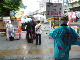 �G���������̍��G�Ԃ�