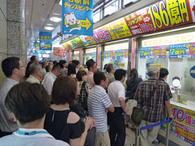 �������̂��q����ő卬�G���Ă��鑋��