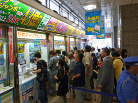 �����̂��q����œ�����Ă���󂭂�����