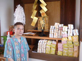 �Ւd�ɕ�����R�̂悤�ȃT�}�[�W�����{�󂭂�