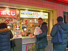 7�ԑ����ŔN���W�����{�󂭂����w����s�T�[�r�X���܂���