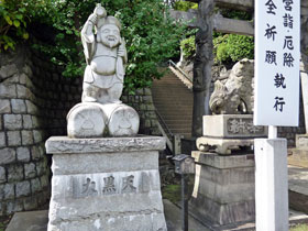 �����̉E��ɑ单�V�l���������Ă��܂�