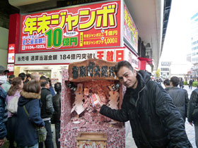 �����������󂭂���单�V�l�ɍ��z������̂��肢