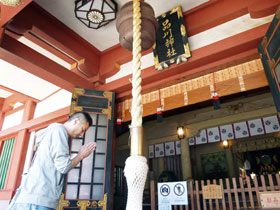 �{�a�ŕ󂭂����z���I�̂��肢�����鎄