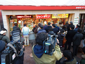 �󂭂������J�n�ő����̂��q����ő卬�G���鑋��