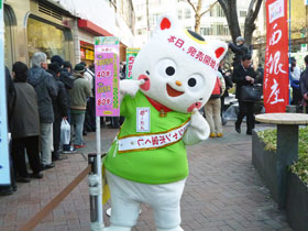 �C���[�W�L�����N�^�[�̖��[���񂪓o��