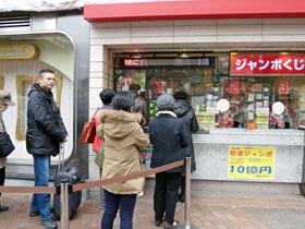 1�ԑ����̍s��ɕ��Ԏ�