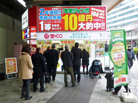 �����̂��q����ő卬�G���Ă���单�V����