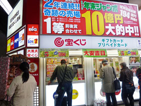 �����ŃO���[���W�����{�󂭂����w����s�T�[�r�X��