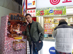 �����������󂭂���单�V�l�ɍ��z���I�䂨�肢