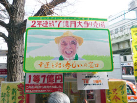 ����̏�ɂ͏G�����̎���G���������Ă��܂�