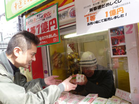 �G��������O���[���W�����{�󂭂��w����s�T�[�r�X�v���܂���