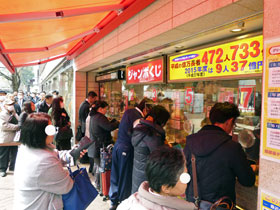 �����̂��q����ł��Ȃ�̍��G�ȑ���