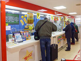 �����ŃO���[���W�����{�󂭂����w����s�T�[�r�X��