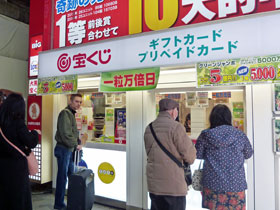 ���������ŃO���[���W�����{�󂭂����w����s�T�[�r�X���܂�