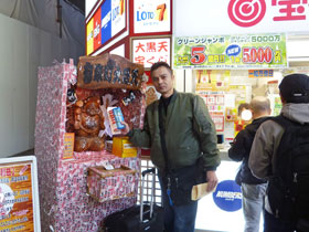 �����������󂭂���单�V�l�ɍ��z���I�̂��肢