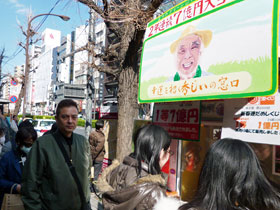 �����G���������̒����s��ɕ���ł��܂�