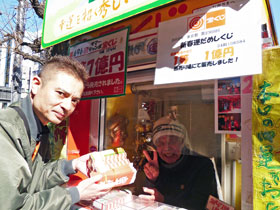 �G��������O���[���W�����{�󂭂����w����s�T�[�r�X