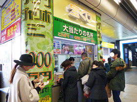 �����̂��q����œ��키�����ŃO���[���W�����{�󂭂����w����s�T�[�r�X��