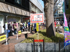 �����s�񂪔�������1�ԑ���