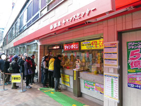 1�ԑ����������卬�G���Ă��܂�