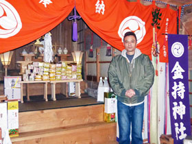 �Ւd�ɕ��ꂽ�R�̂悤�ȃO���[���W�����{�󂭂�