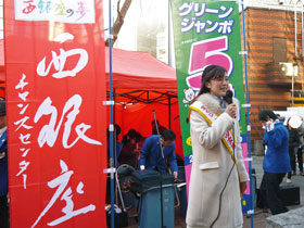 �K�^�̏��_����̃O���[���W�����{�󂭂��̊T�v����