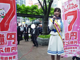 �K�^�̏��_����̃h���[���W�����{�󂭂��T�v����