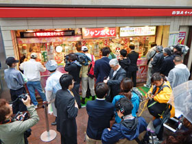 �󂭂������J�n�ő����̂��q����ő卬�G�̑���