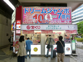 ���������͑����̂��q����ō��G���Ă���L�y���w�单�V����