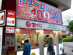 �s���N�h��ȊŔ̉��̑����Ńh���[���W�����{�󂭂����w����s�T�[�r�X���̎�