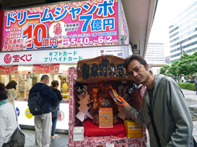 �����������h���[���W�����{�󂭂���单�V�l�ɍ��z���I�̂��肢