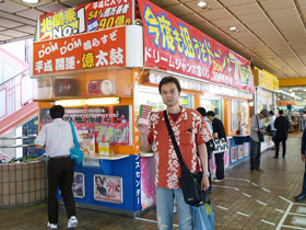 �����������h���[���W�����{�󂭂��������ċL�O�B�e