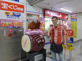 �v�w�����Y�̑哖�葾�ۂ�@���Đ���オ��1���X����