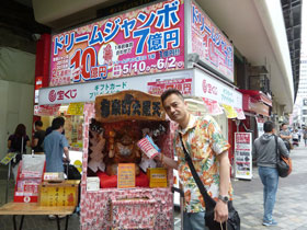 �����������󂭂���单�V�l�ɍ��z���I�̂��肢