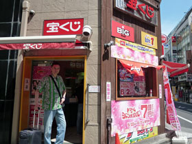 ��t�w�O�󂭂����g�n�E�X�̔����S�i