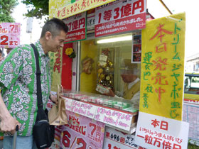 �G�������ŏo�̏��Ƃɕ󂭂����C����Ă��܂�