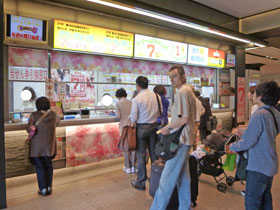 7���~��ڎw���������̂��q����ő����͓�����Ă܂�