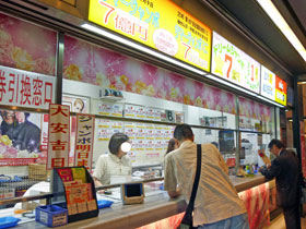 �����̂��q����œ�����Ă����C�Ȃ�Ήw�\���󂭂�����ŕ󂭂����w����