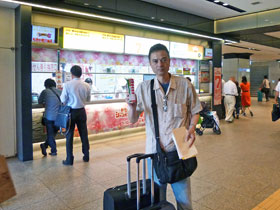 �����������h���[���W�����{�󂭂��������Ĕ���̑O�ŋL�O�B�e