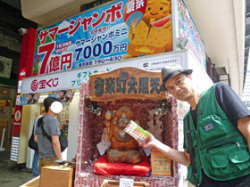 �����������T�}�[�W�����{�󂭂���单�V�l�ɍ��z���I�̂��肢