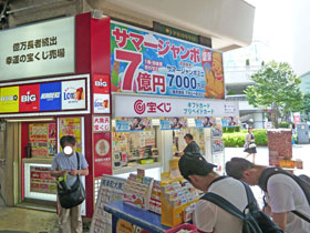 ���������̂��q����Ŕ���͔��ɓ�����Ă܂�