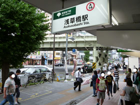 �󂭂����ꂪ�����󑐋��w�����w�O