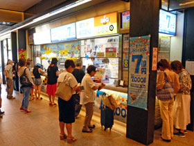 �����̌�q����ő卬�G���Ă���󂭂�����