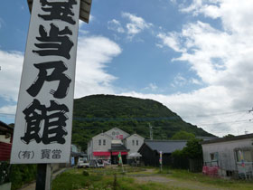 �󓖔T�ق̑傫�ȊŔ̉��ɕ󂭂�����