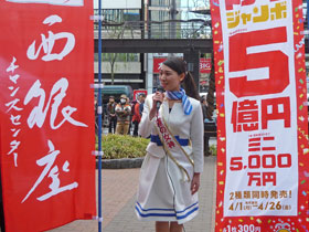 �K�^�̏��_����̃h���[���W�����{�̊T�v����