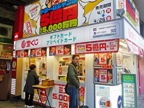 �����Ńh���[���W�����{�󂭂����w�����̎�