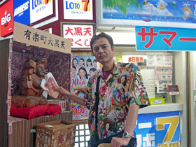 �����������T�}�[�W�����{�󂭂���单�V�l�ɍ��z���I�̂��肢