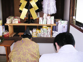 2008�N�N���W�����{�󂭂��̍��z���I�̂��F�����i