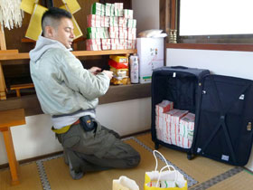 2011�N�x�N���W�����{�󂭂����z���I�F��̏�����